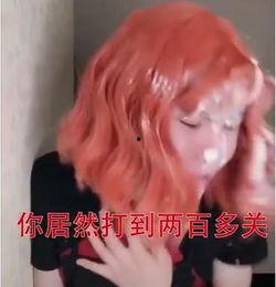 qq吃瓜抖音网红是谁呀,QQ吃瓜抖音网红背后的神秘面纱 第2张 qq吃瓜抖音网红是谁呀,QQ吃瓜抖音网红背后的神秘面纱 第2张