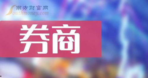 乐宇最新爆料消息新闻,揭秘娱乐圈惊人内幕 第1张 乐宇最新爆料消息新闻,揭秘娱乐圈惊人内幕 第1张