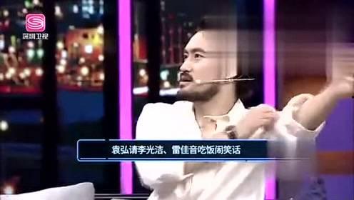 爱豆娱乐爆料事件视频,揭秘娱乐圈背后真相  第2张