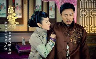 活色生香在线观看,一场视觉与情感的盛宴 第2张 活色生香在线观看,一场视觉与情感的盛宴 第2张