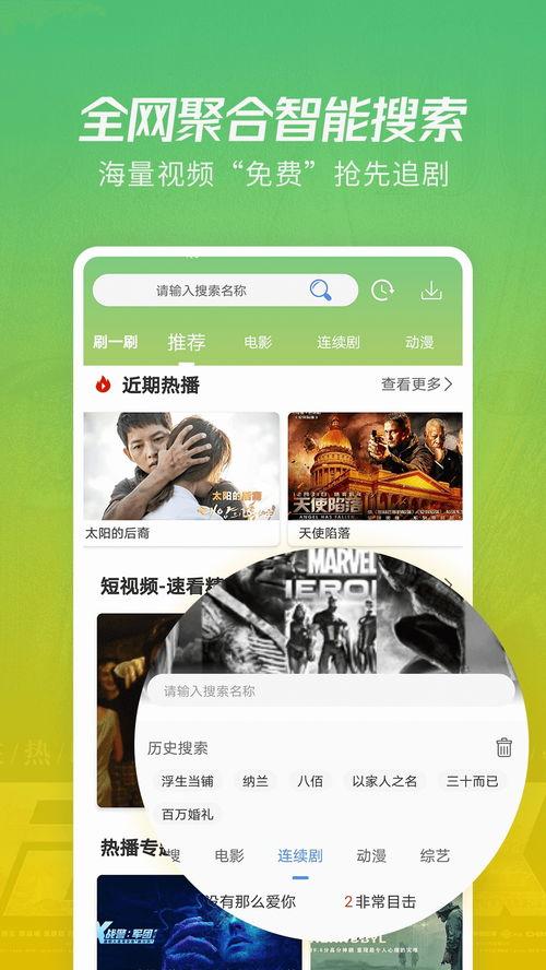 金诚茶庄爆料视频大全下载,揭秘茶叶市场的秘密与真相 第3张 金诚茶庄爆料视频大全下载,揭秘茶叶市场的秘密与真相 第3张