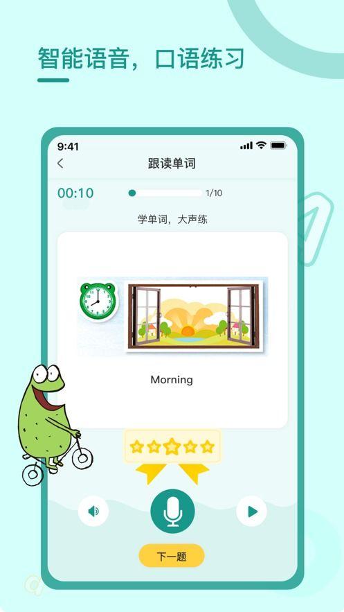 海森天赋爆料最新版本下载,解锁潜能,成就非凡之旅 第3张 海森天赋爆料最新版本下载,解锁潜能,成就非凡之旅 第3张