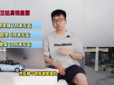 卡哥最新爆料新闻视频在线观看,最新爆料新闻视频在线观看，精彩内容抢先看！  第3张