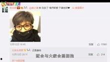 搜索明哥娱乐爆料视频大全,视频大全大揭秘