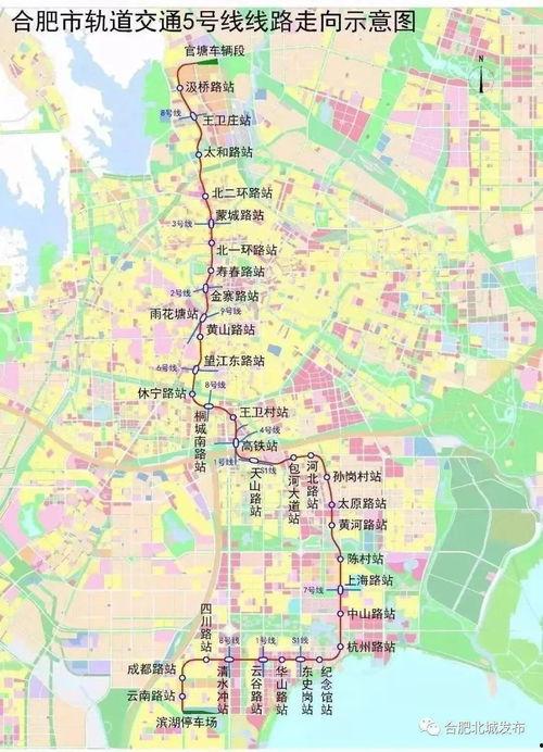 南京游客爆料事件最新进展,最新进展揭示真相与后续处理 第2张 南京游客爆料事件最新进展,最新进展揭示真相与后续处理 第2张