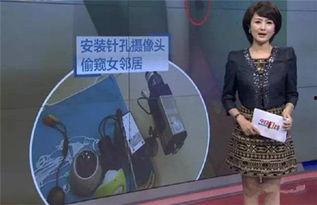 乐叔最新邻居爆料视频,揭秘乐叔生活背后的惊人真相! 第3张 乐叔最新邻居爆料视频,揭秘乐叔生活背后的惊人真相! 第3张