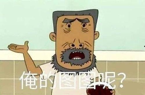 娱乐吃瓜官,吃瓜官带你探秘明星幕后故事 第2张 娱乐吃瓜官,吃瓜官带你探秘明星幕后故事 第2张
