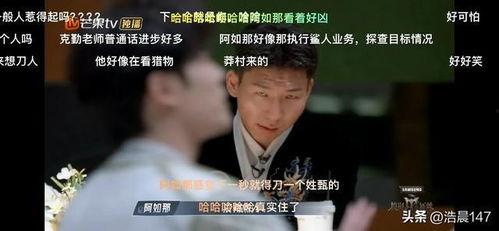阿济哥最新爆料消息,揭秘娱乐圈最新劲爆内幕！