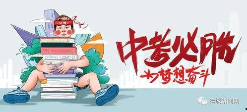 阿济哥最新爆料消息,揭秘娱乐圈最新劲爆内幕! 第2张 阿济哥最新爆料消息,揭秘娱乐圈最新劲爆内幕! 第2张