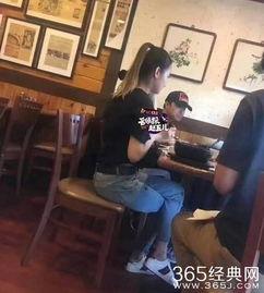 崔小笨爆料视频,幕后真相大曝光 第3张 崔小笨爆料视频,幕后真相大曝光 第3张