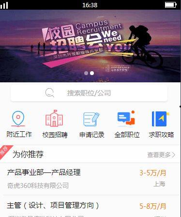 小程序欧美爆料视频网站,揭秘热门话题与幕后故事 第2张 小程序欧美爆料视频网站,揭秘热门话题与幕后故事 第2张