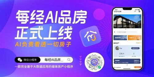 小程序欧美爆料视频网站,揭秘热门话题与幕后故事 第3张 小程序欧美爆料视频网站,揭秘热门话题与幕后故事 第3张