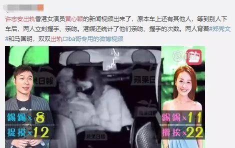 麻浦兄妹爆料事件视频播放,揭秘事件背后真相