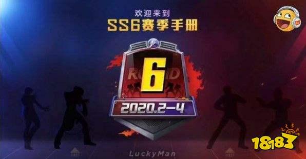 最新的和平手册爆料视频,揭秘冲突背后的真相与和解之道 第3张 最新的和平手册爆料视频,揭秘冲突背后的真相与和解之道 第3张