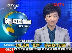 诏安媒体爆料事件最新情况,真相逐步浮出水面