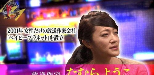 娱乐圈爆料最狠明星,最狠明星揭秘