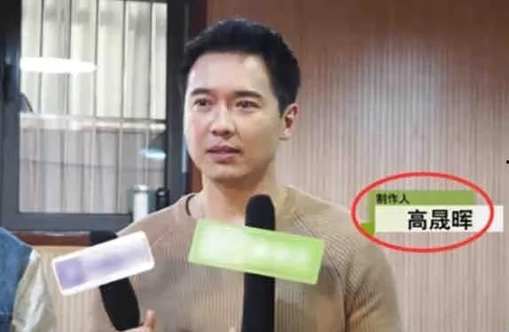 娱乐圈爆料最狠明星,最狠明星揭秘 第3张 娱乐圈爆料最狠明星,最狠明星揭秘 第3张