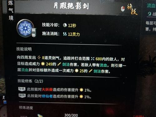 绝影之心爆料视频大全,揭秘爆料视频大全背后的精彩瞬间 第1张 绝影之心爆料视频大全,揭秘爆料视频大全背后的精彩瞬间 第1张