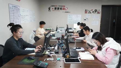 新疆最新新闻爆料网,揭秘神秘事件背后的真相