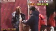 以前的八卦爆料视频,八卦爆料视频背后的惊人真相  第2张