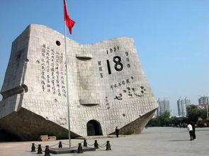 沈阳大连爆料事件最新,揭秘背后真相与争议焦点  第2张