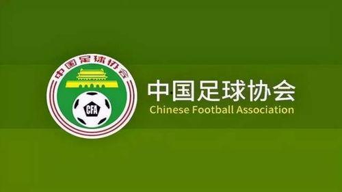 国家最新爆料消息今天,国家最新爆料,重大事件背后真相揭晓 第2张 国家最新爆料消息今天,国家最新爆料,重大事件背后真相揭晓 第2张