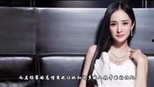 娱乐丑事爆料视频,揭秘明星背后不为人知的秘密  第3张 娱乐丑事爆料视频,揭秘明星背后不为人知的秘密  第3张