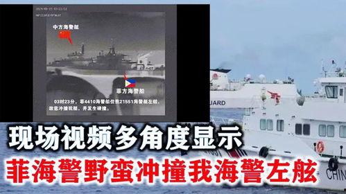 最新菲律宾爆料视频,惊人内幕曝光  第3张 最新菲律宾爆料视频,惊人内幕曝光  第3张