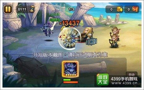 新春萨摩技能爆料视频播放,视频爆料带你领略全新战斗风采  第2张 新春萨摩技能爆料视频播放,视频爆料带你领略全新战斗风采  第2张