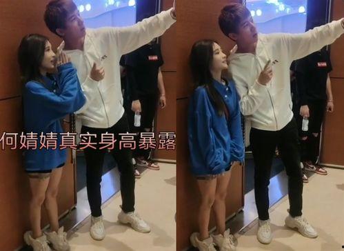 何咚咚前女友爆料视频在线观看,揭秘昔日恋情内幕  第2张 何咚咚前女友爆料视频在线观看,揭秘昔日恋情内幕  第2张