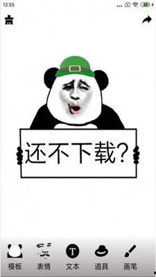吃瓜小妹表情包下载免费  第3张 吃瓜小妹表情包下载免费  第3张