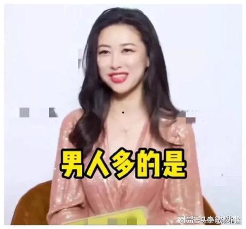 娱乐圈吃瓜爆料潜规则,吃瓜爆料背后的真相  第3张 娱乐圈吃瓜爆料潜规则,吃瓜爆料背后的真相  第3张