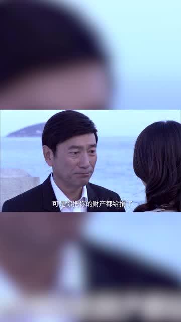真爱的背后在线观看  第3张 真爱的背后在线观看  第3张