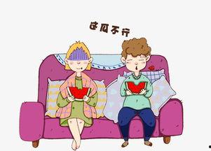 娱乐吃瓜群众素材图片